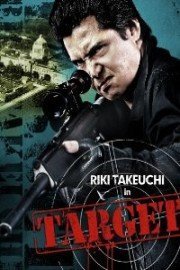 Target poster