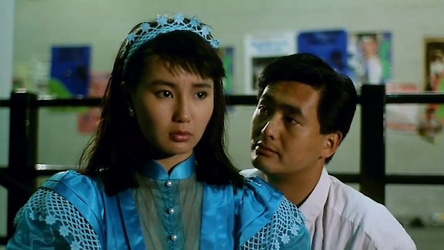 Watch The Romancing Star Online