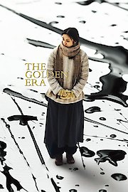 The Golden Era poster