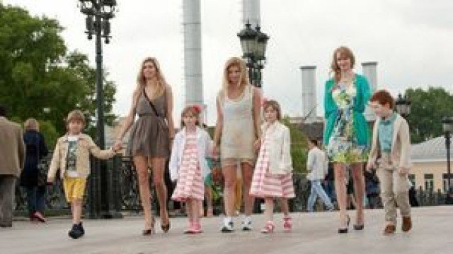 Watch No Love in the City 3 Online