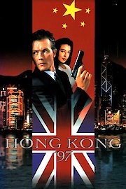 Hong Kong '97 poster