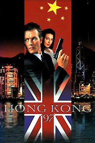 Hong Kong '97