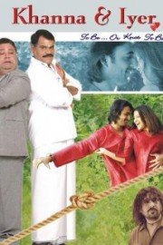 Khanna and Iyer poster