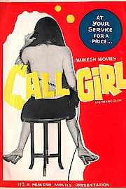 Call Girl poster