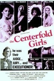 Centerfold Girls
