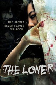 The Loner
