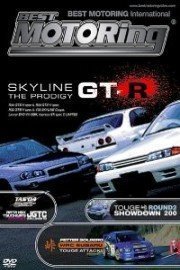 Best Motoring International: Skyline GTR - The Prodigy poster