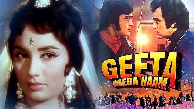 Watch Geeta Mera Naam Online