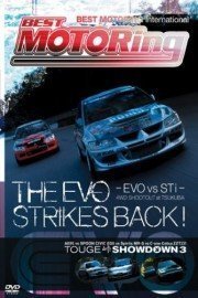 Best Motoring International - The Evo Strikes Back! poster