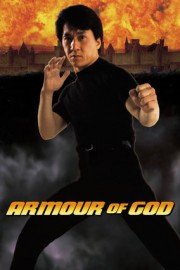 Arrmour of God