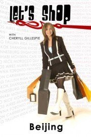 Let's Shop: Beijing poster