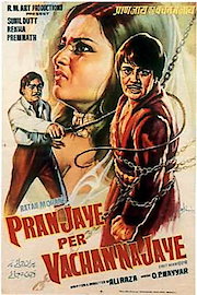 Pran Jaye Par Vachan Na Jaye poster
