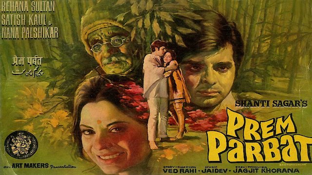 Watch Prem Parvat Online