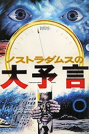 Prophecies of Nostradamus poster