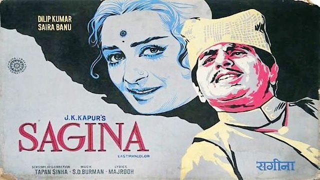 Watch Sagina Online