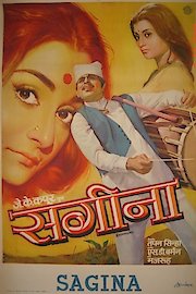 Sagina poster