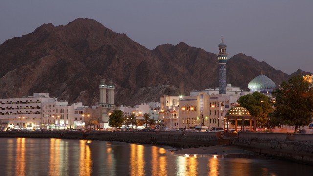 Watch Vista Point: Sultanate of Oman Online