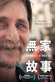 Storied Streets