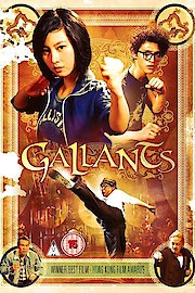 Gallants poster