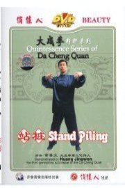 Stand Piling