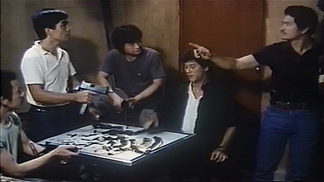 Watch Four Robbers Online