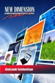 Aleksandr Solzhenitsyn poster