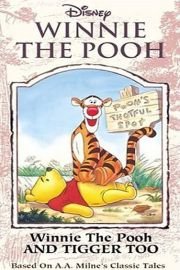 Winnie the Pooh and Tigger Too! poster