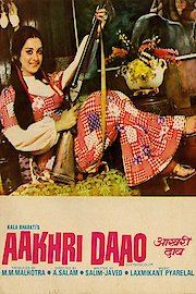 Aakhri Daao poster