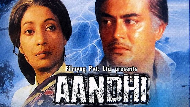 Watch Aandhi Online