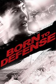 Born to Defense poster