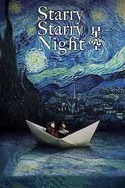 Starry Starry Night poster