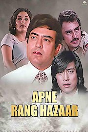 Apne Rang Hazaar poster
