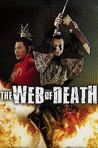 The Web Of Death