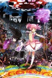 Puella Magi Madoka Magica the Movie: Eternal poster
