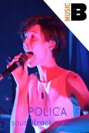 Polica