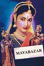 Maya poster