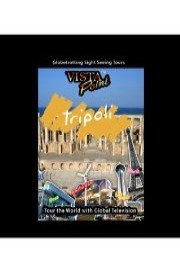 Vista Point TRIPOLI