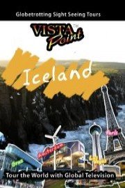 Vista Point ICELAND