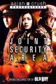 JSA: Joint Security Agency poster