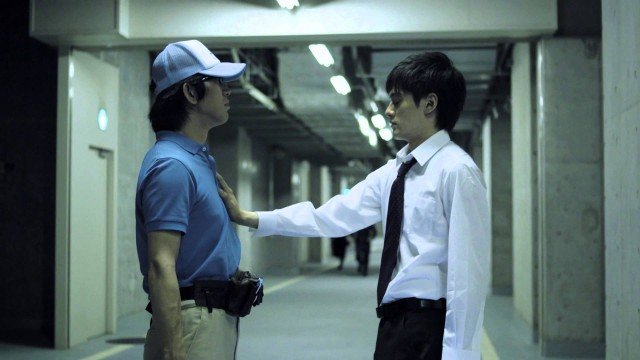 Watch Ku_on Online