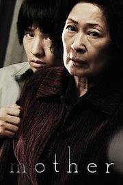 Mother poster