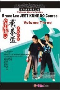 Intermediate Textbook of Lixiaolong Jie Quan Dao