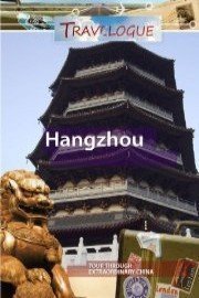 Travelogue Hangzhou