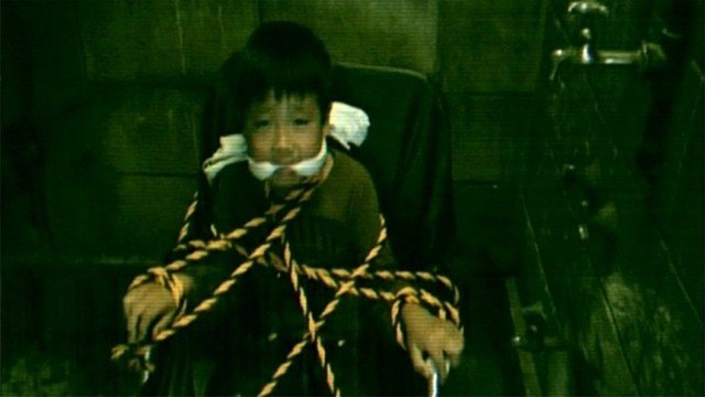 Watch Death Tube 2 Online