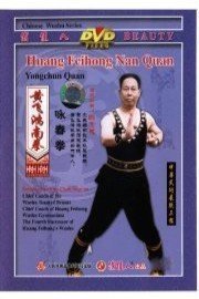 Yongchun Quan