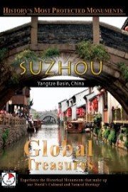 Global Treasures SUZHOU China