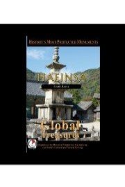 Global Treasures HAEINSA - South Korea