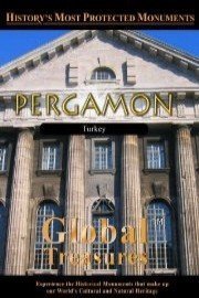 Global Treasures  PERGAMON