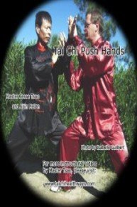 Tai Chi Push Hands