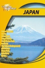 Cities of the World  Japan
